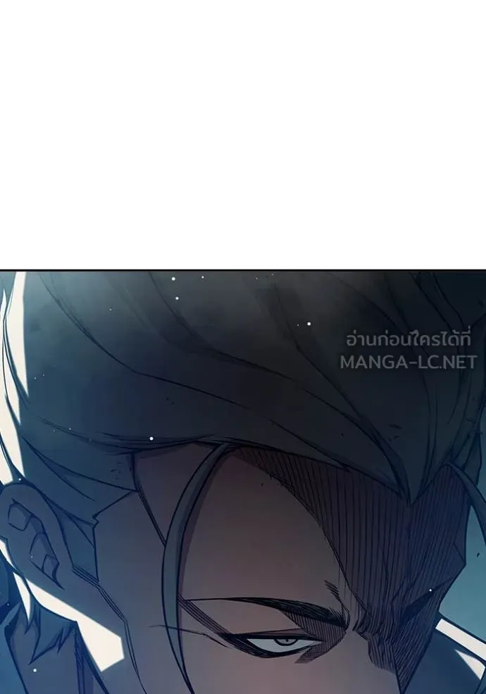 Juvenile Prison เยาวชนคนคุก - หน้า 97