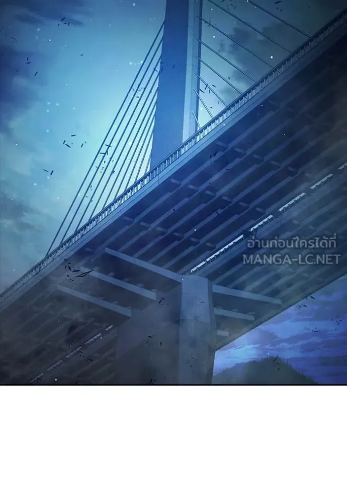Juvenile Prison เยาวชนคนคุก - หน้า 183