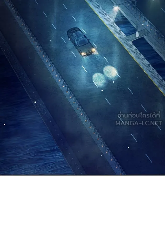 Juvenile Prison เยาวชนคนคุก - หน้า 35
