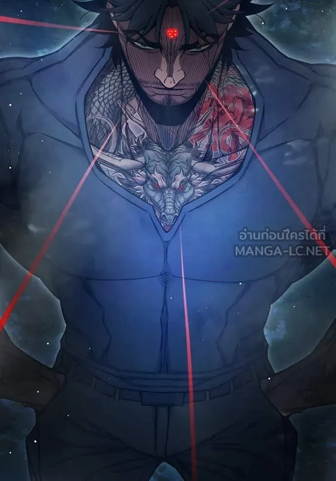 Juvenile Prison เยาวชนคนคุก - หน้า 77