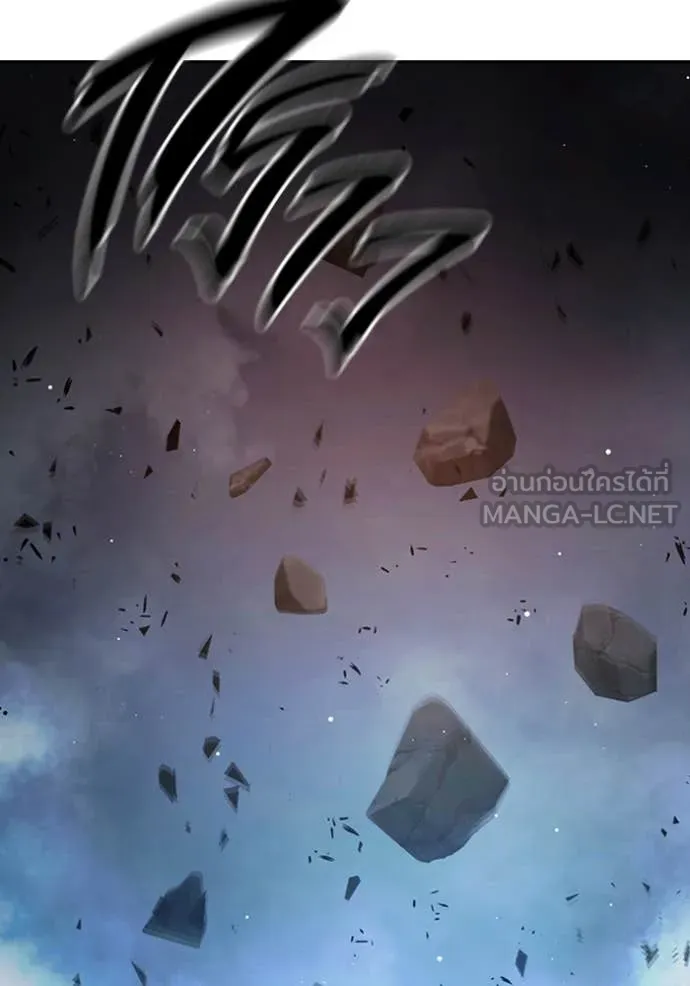 Juvenile Prison เยาวชนคนคุก - หน้า 239