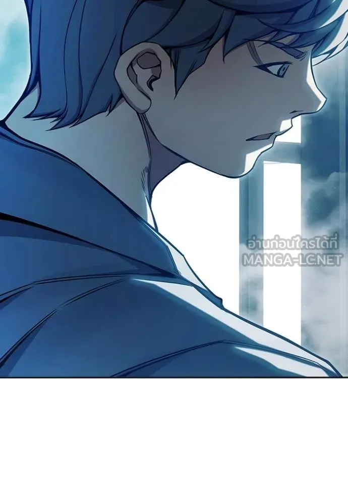 Juvenile Prison เยาวชนคนคุก - หน้า 205