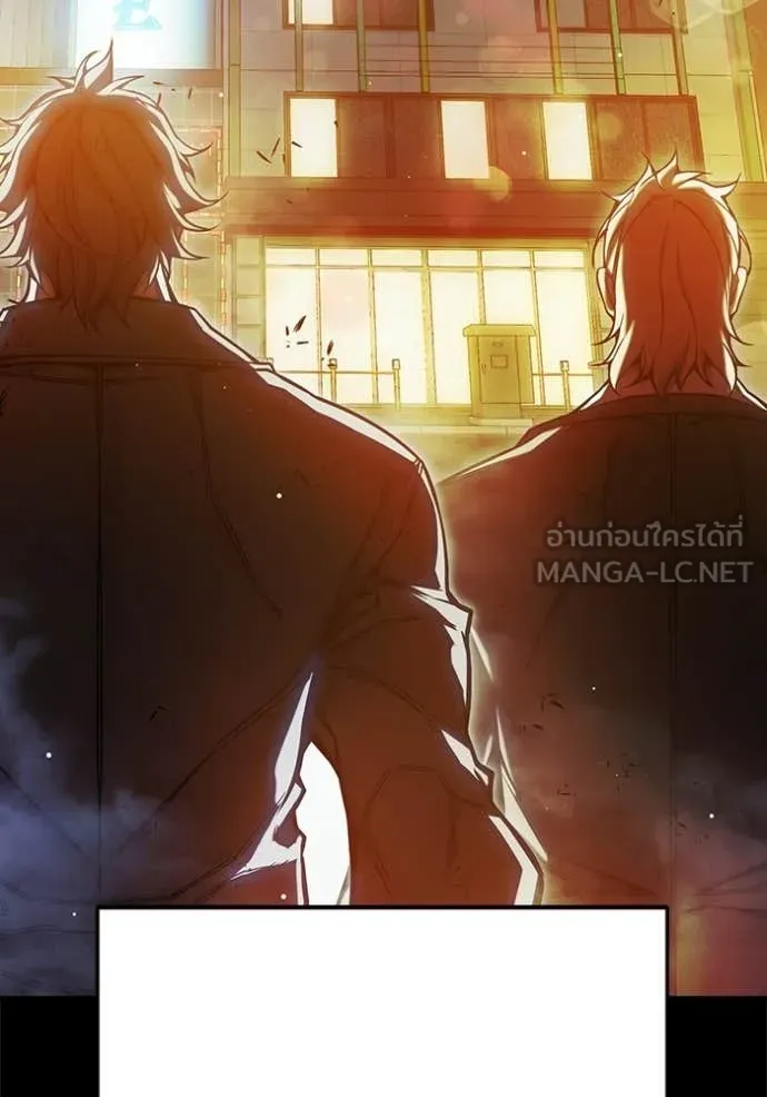 Juvenile Prison เยาวชนคนคุก - หน้า 21