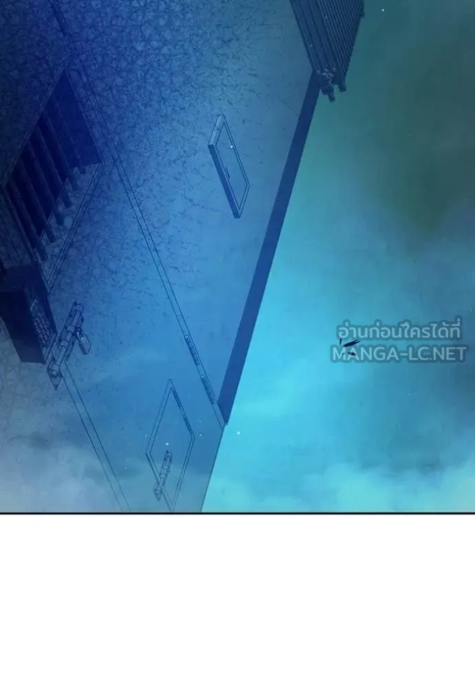 Juvenile Prison เยาวชนคนคุก - หน้า 239