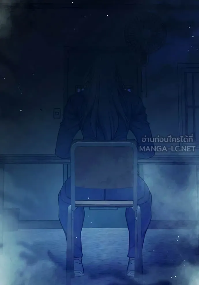 Juvenile Prison เยาวชนคนคุก - หน้า 6