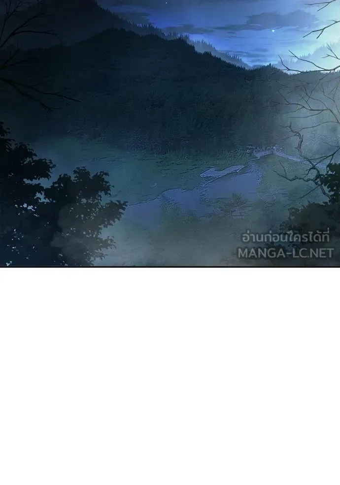 Juvenile Prison เยาวชนคนคุก - หน้า 3