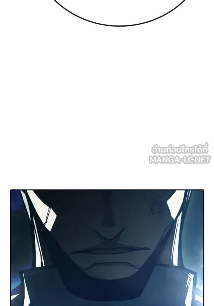 Juvenile Prison เยาวชนคนคุก - หน้า 178