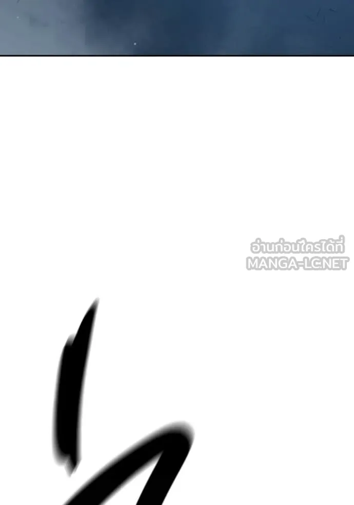 Juvenile Prison เยาวชนคนคุก - หน้า 155