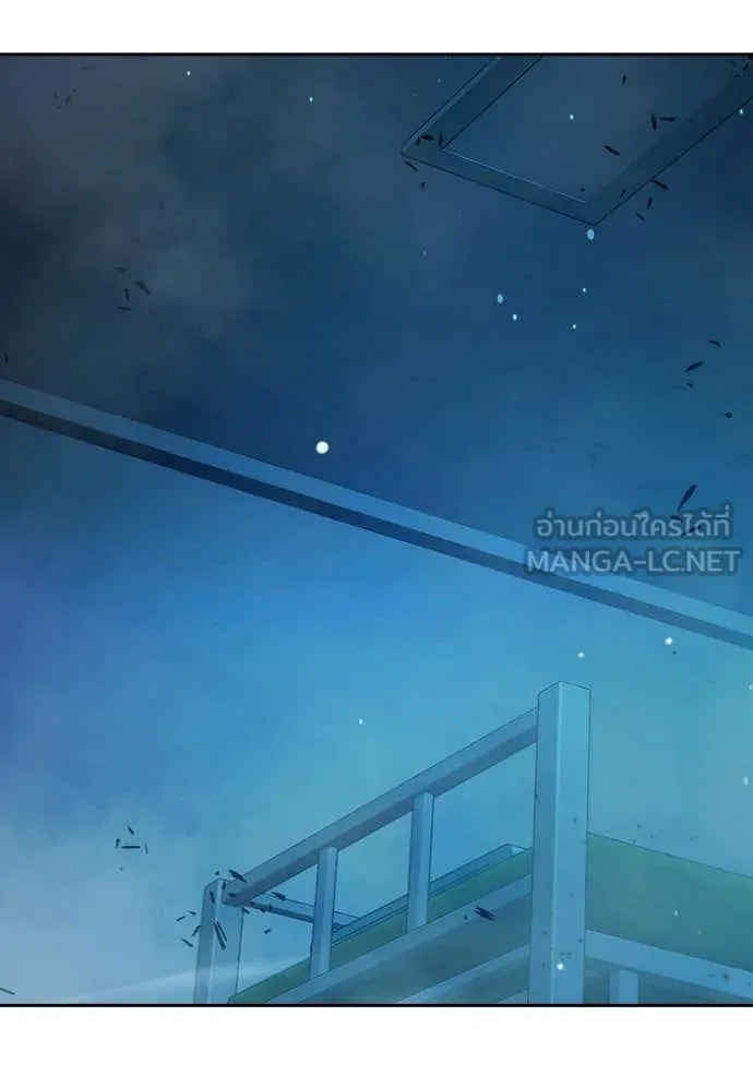 Juvenile Prison เยาวชนคนคุก - หน้า 210