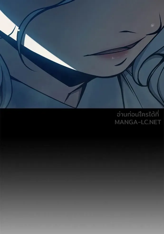 Juvenile Prison เยาวชนคนคุก - หน้า 48