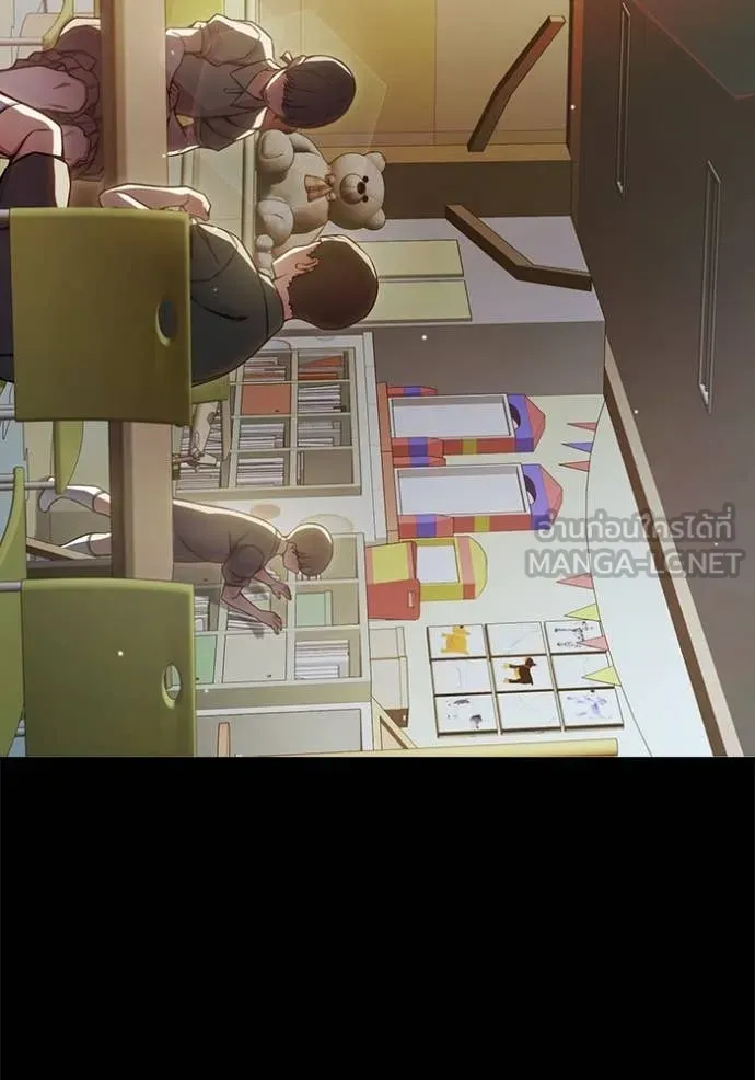 Juvenile Prison เยาวชนคนคุก - หน้า 6