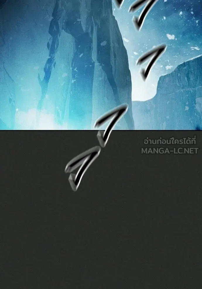 Juvenile Prison เยาวชนคนคุก - หน้า 83
