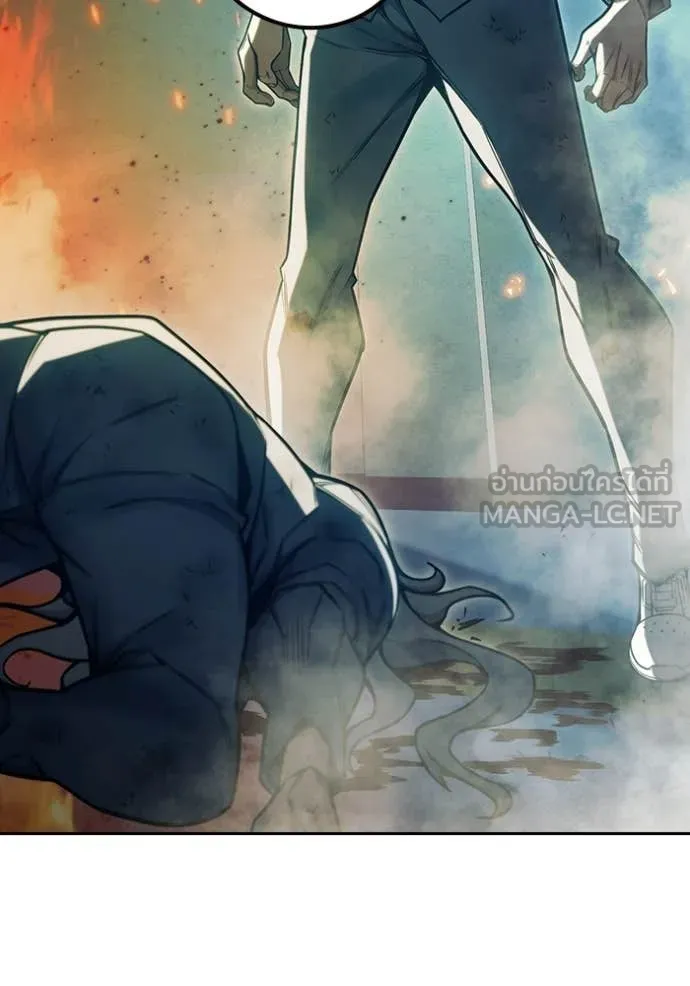 Juvenile Prison เยาวชนคนคุก - หน้า 223