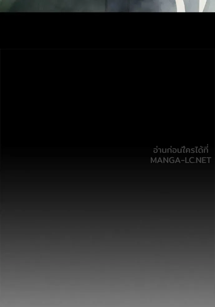 Juvenile Prison เยาวชนคนคุก - หน้า 63