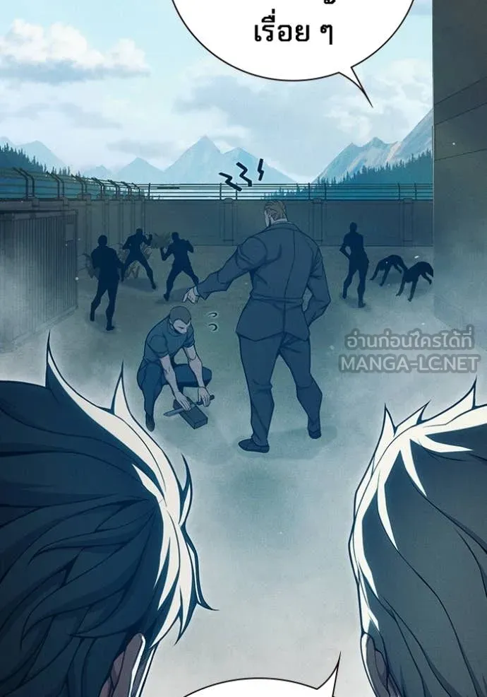 Juvenile Prison เยาวชนคนคุก - หน้า 64