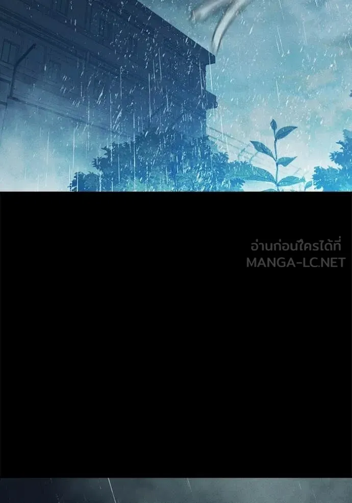 Juvenile Prison เยาวชนคนคุก - หน้า 75