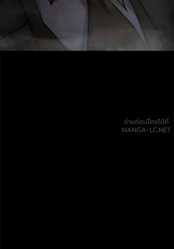 Juvenile Prison เยาวชนคนคุก - หน้า 46