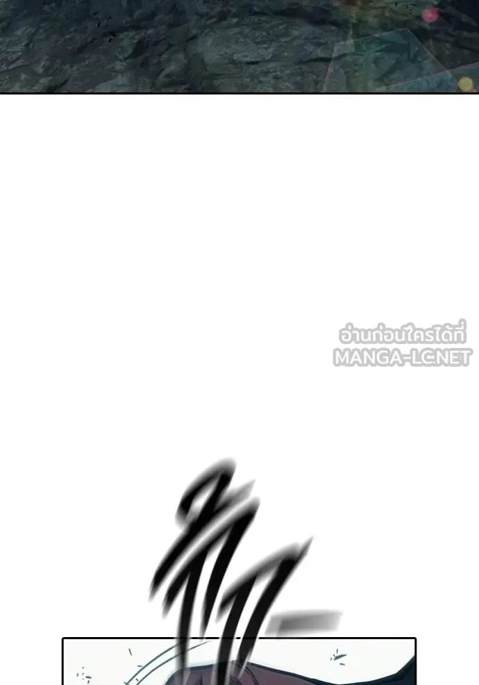 Juvenile Prison เยาวชนคนคุก - หน้า 181