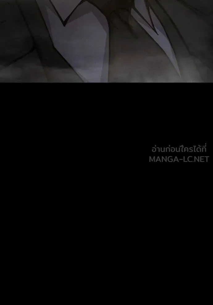 Juvenile Prison เยาวชนคนคุก - หน้า 6