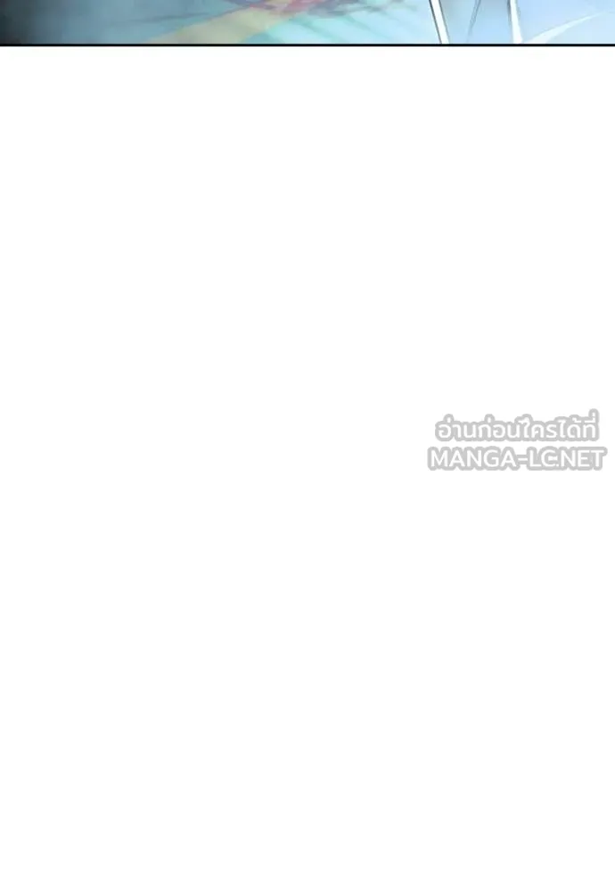 Juvenile Prison เยาวชนคนคุก - หน้า 32