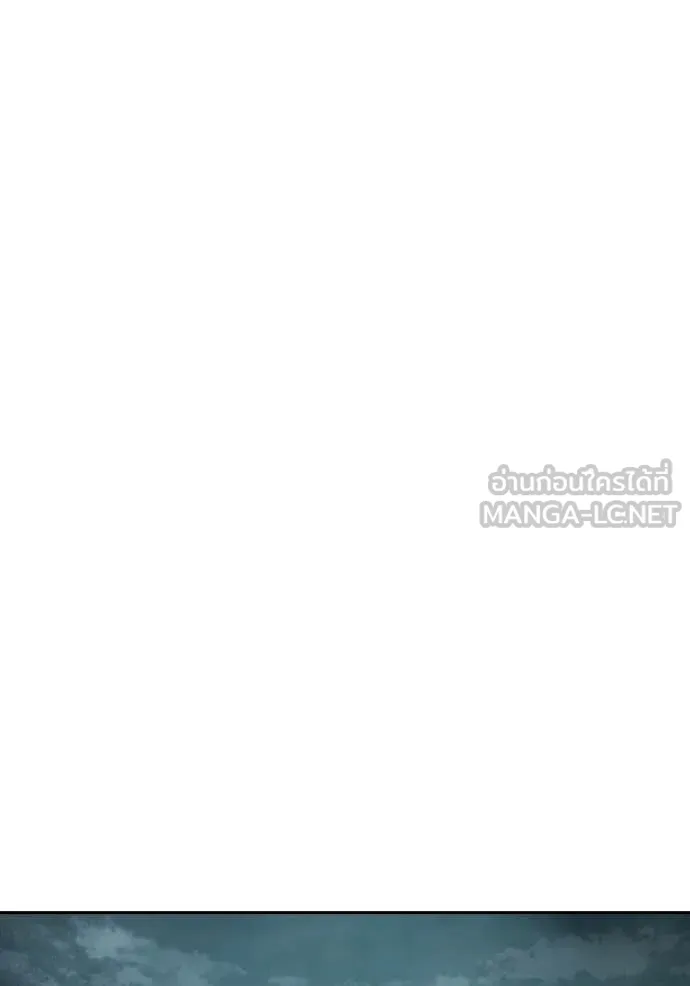 Juvenile Prison เยาวชนคนคุก - หน้า 34