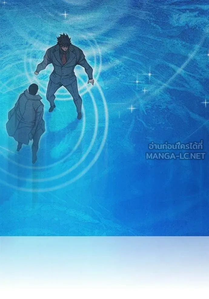 Juvenile Prison เยาวชนคนคุก - หน้า 90