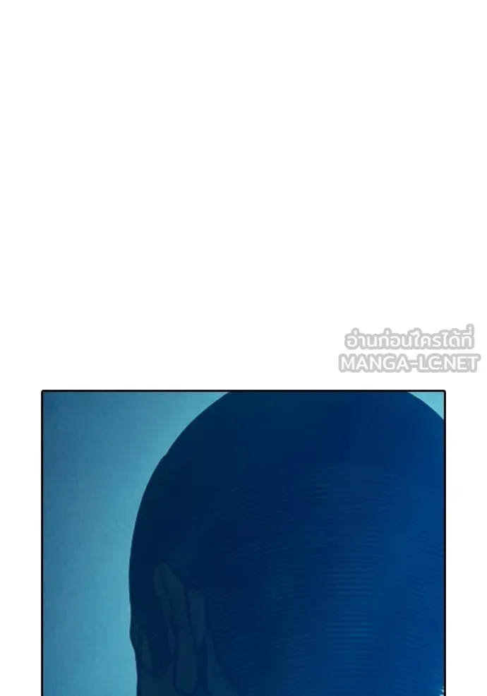 Juvenile Prison เยาวชนคนคุก - หน้า 136
