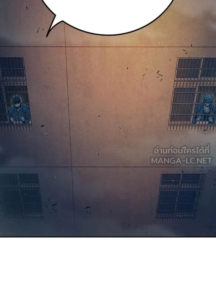 Juvenile Prison เยาวชนคนคุก - หน้า 181