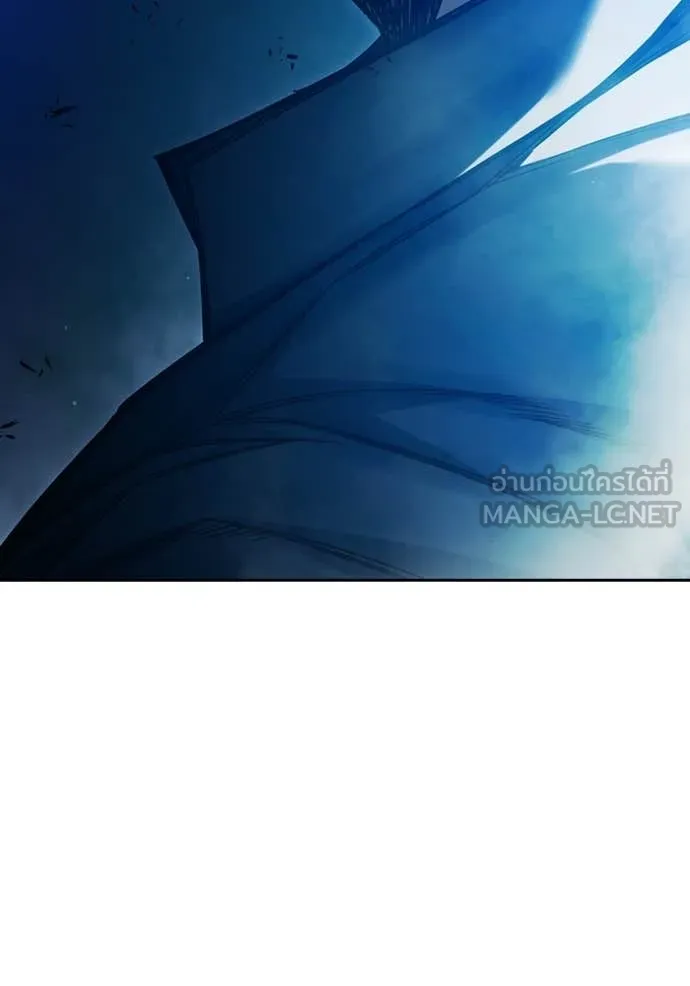 Juvenile Prison เยาวชนคนคุก - หน้า 201