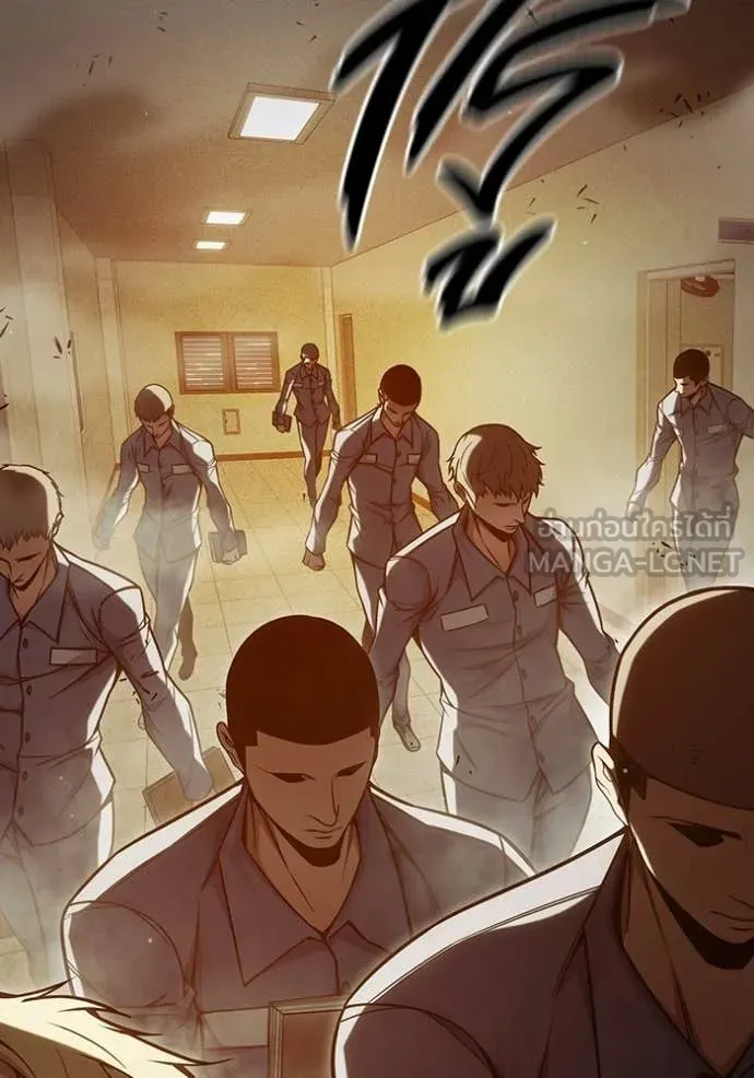 Juvenile Prison เยาวชนคนคุก - หน้า 87