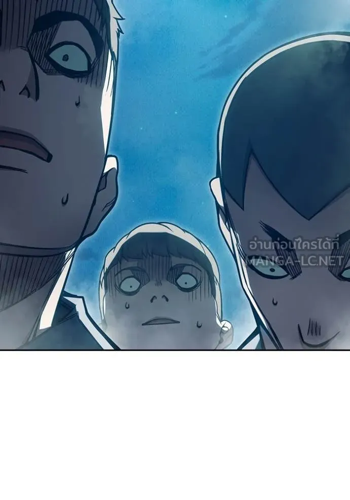 Juvenile Prison เยาวชนคนคุก - หน้า 147