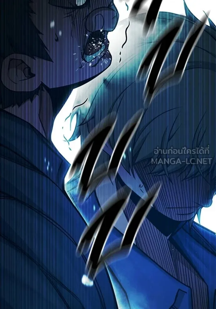 Juvenile Prison เยาวชนคนคุก - หน้า 164