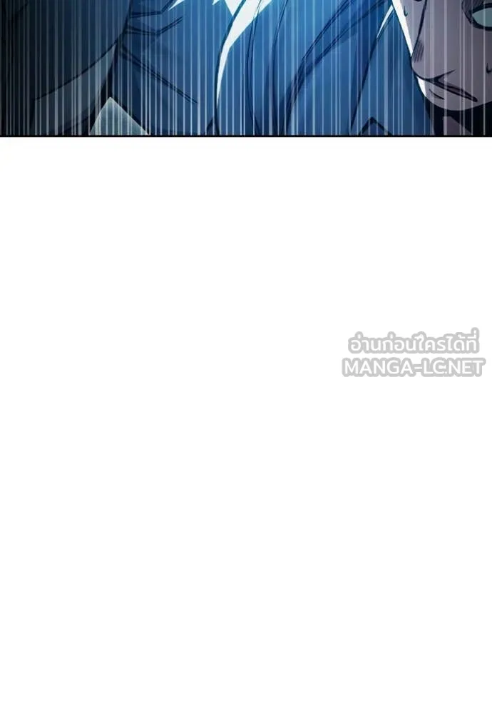 Juvenile Prison เยาวชนคนคุก - หน้า 176