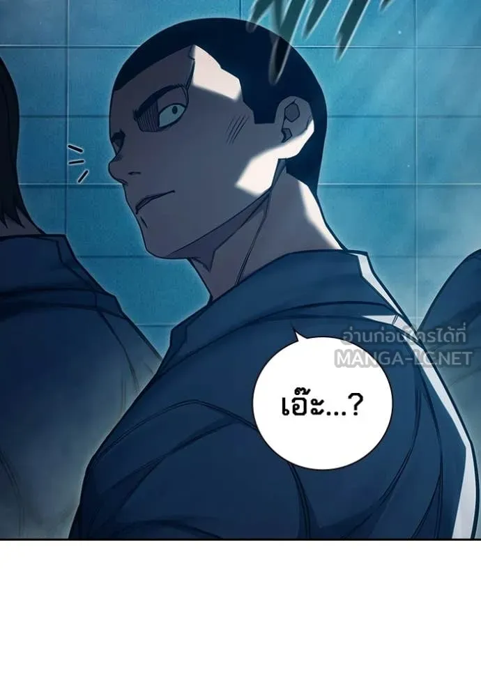 Juvenile Prison เยาวชนคนคุก - หน้า 26