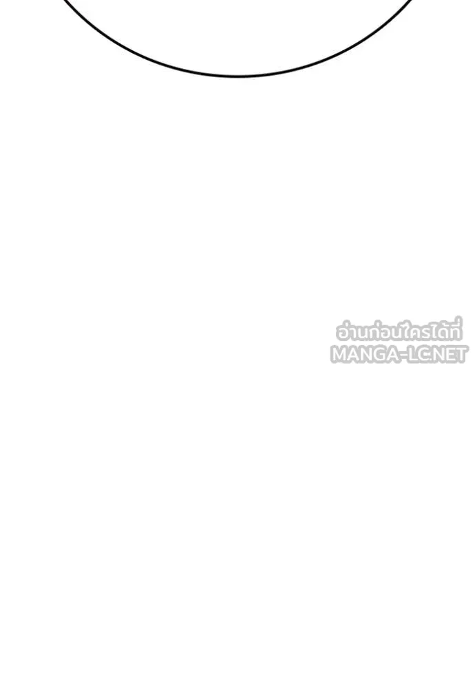 Juvenile Prison เยาวชนคนคุก - หน้า 35