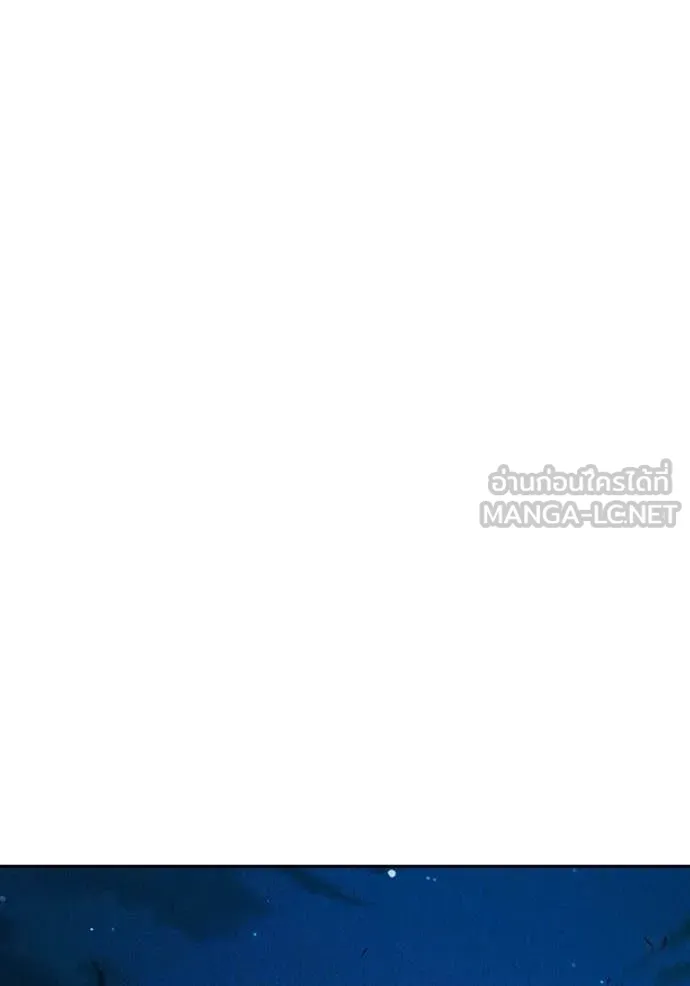 Juvenile Prison เยาวชนคนคุก - หน้า 37