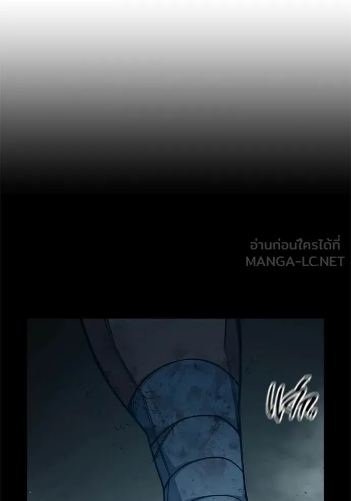 Juvenile Prison เยาวชนคนคุก - หน้า 62