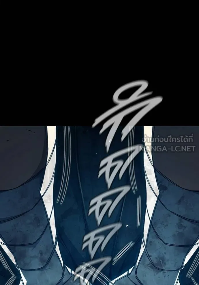 Juvenile Prison เยาวชนคนคุก - หน้า 66