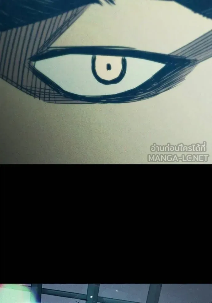 Juvenile Prison เยาวชนคนคุก - หน้า 102