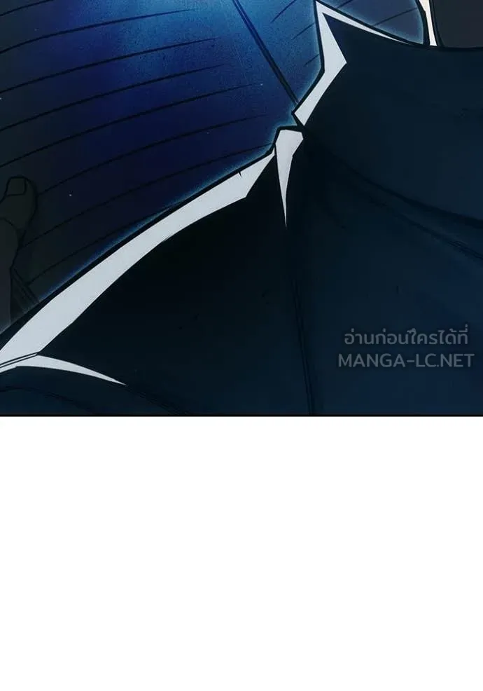 Juvenile Prison เยาวชนคนคุก - หน้า 109