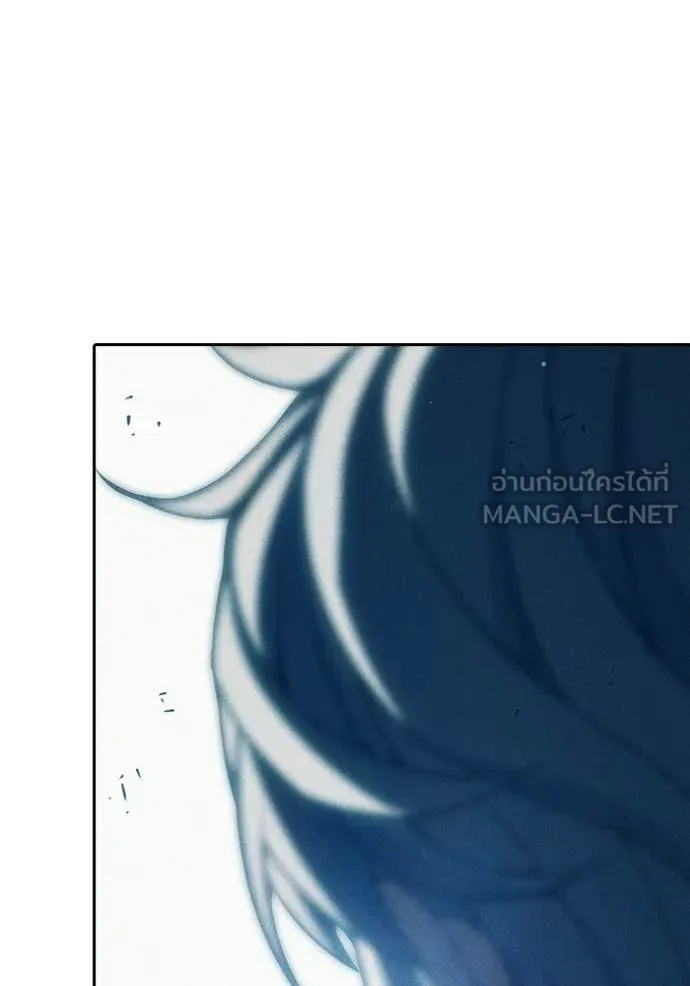 Juvenile Prison เยาวชนคนคุก - หน้า 113