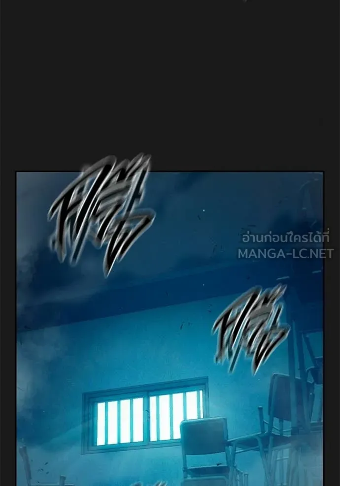 Juvenile Prison เยาวชนคนคุก - หน้า 16