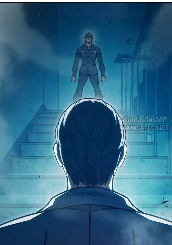 Juvenile Prison เยาวชนคนคุก - หน้า 164
