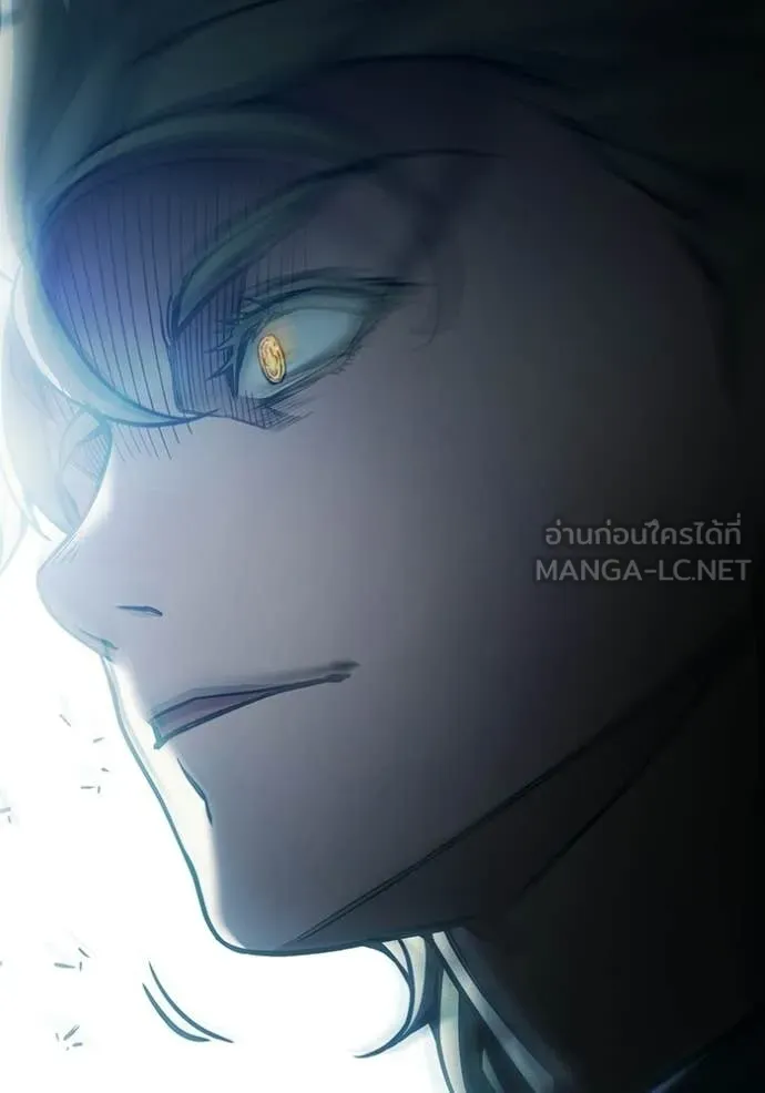 Juvenile Prison เยาวชนคนคุก - หน้า 167