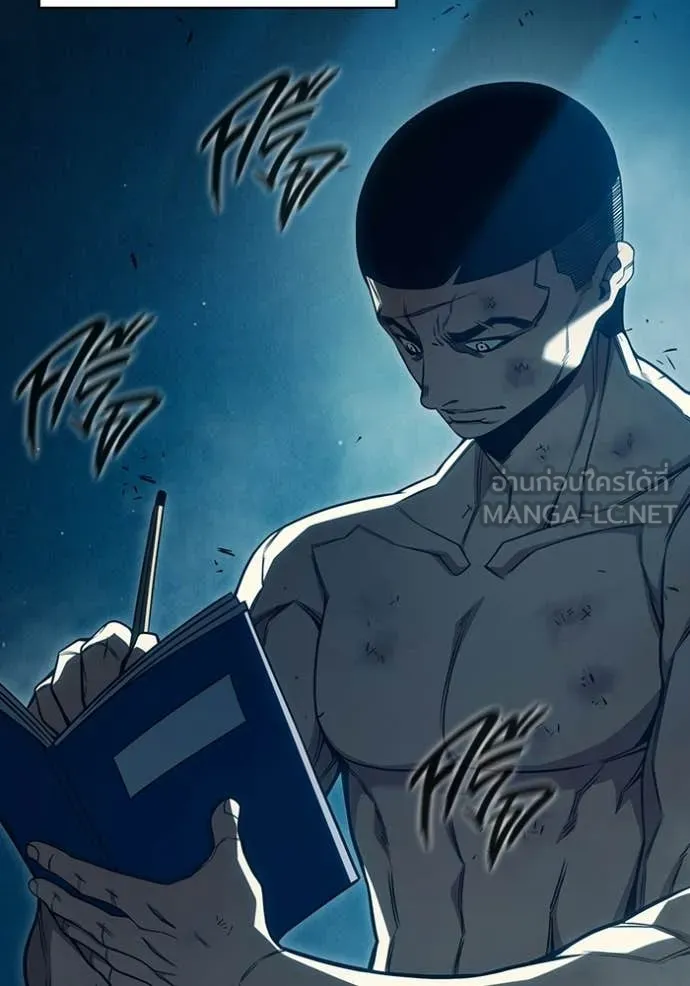 Juvenile Prison เยาวชนคนคุก - หน้า 18