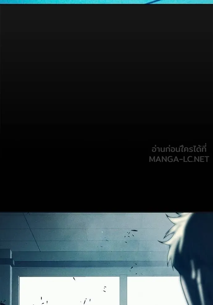 Juvenile Prison เยาวชนคนคุก - หน้า 21