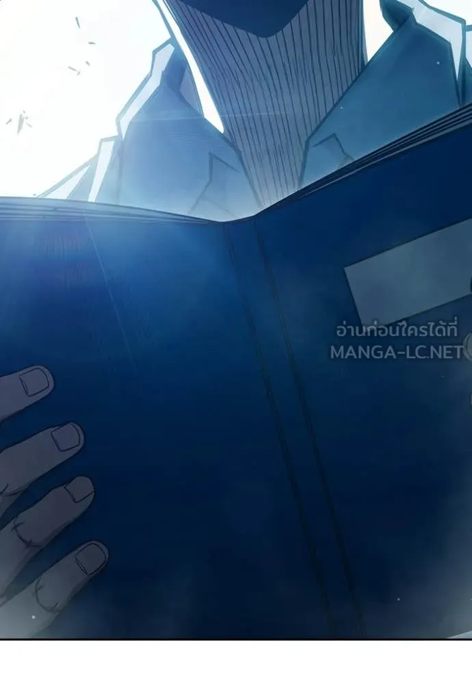 Juvenile Prison เยาวชนคนคุก - หน้า 67