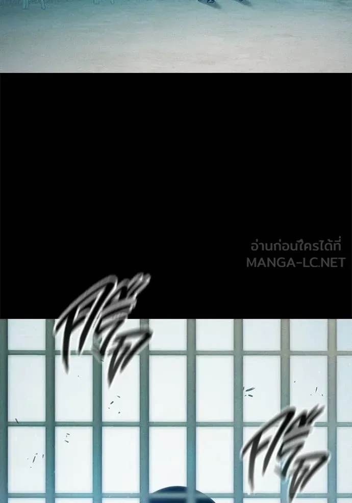Juvenile Prison เยาวชนคนคุก - หน้า 70