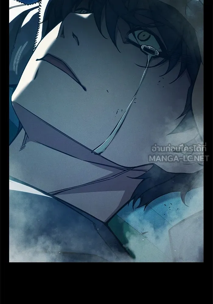 Juvenile Prison เยาวชนคนคุก - หน้า 33