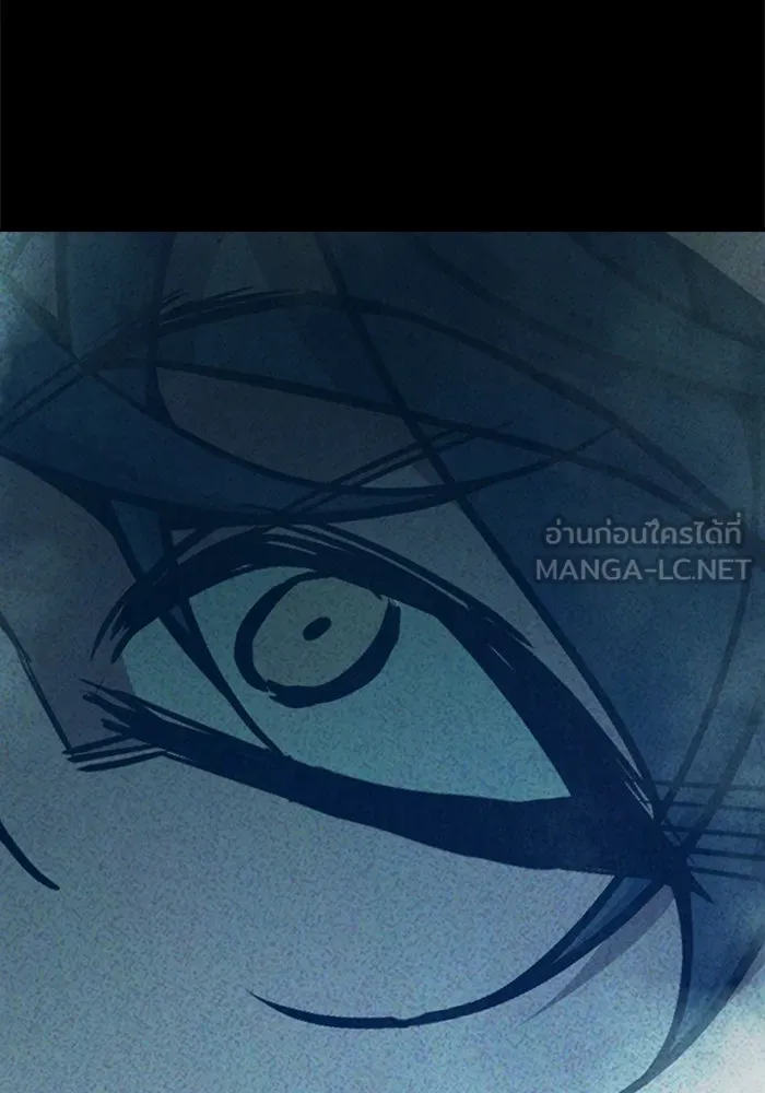 Juvenile Prison เยาวชนคนคุก - หน้า 39